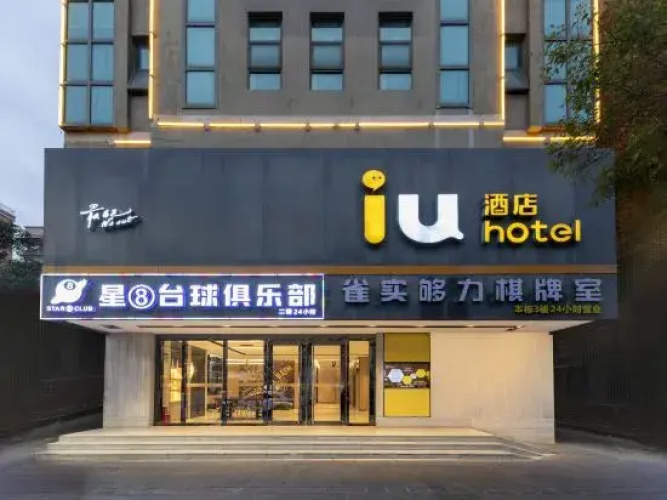 Image de l'hôtel