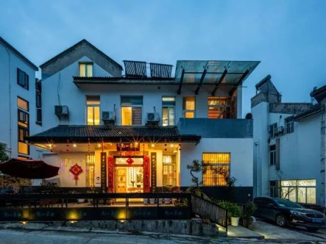 Huangshan Emerald Valley Tingquan Xiaoyuan Homestay