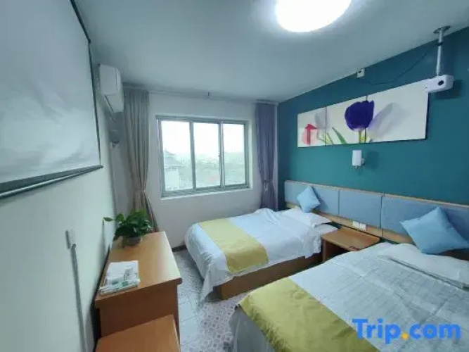 Meiqi Apartment