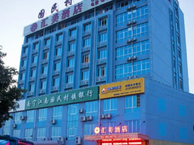Huimei Hotel
