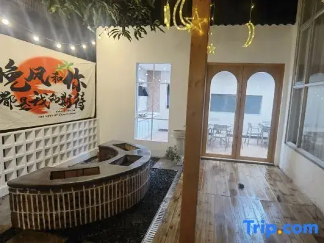 Summer Hotel (Shangchuanfei Beach)