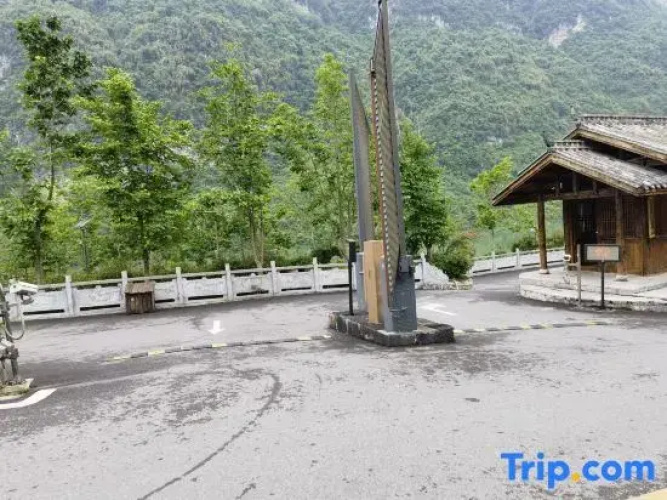 Shuibo Renjia Inn