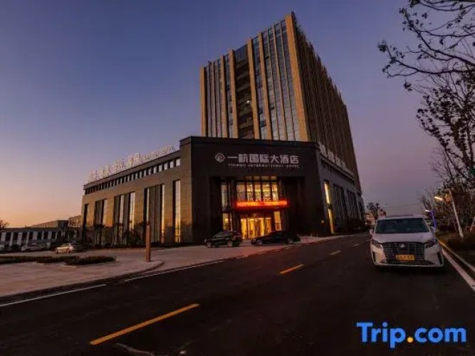 Shucheng Yihang International Hotel