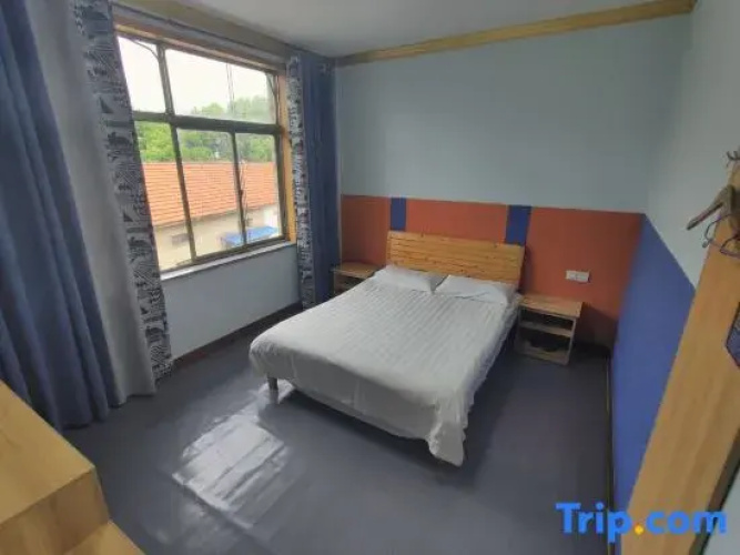 Shanghai Guesthouse