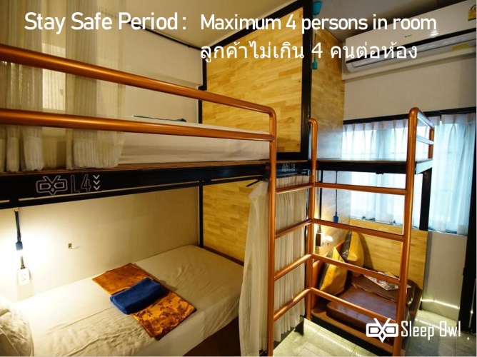 Bed in Dorm