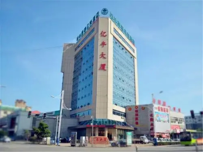 Otel görseli