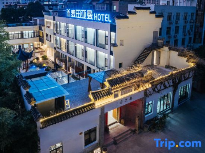 Image de l'hôtel