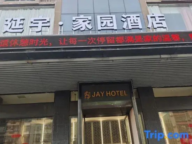 Jay Hotel