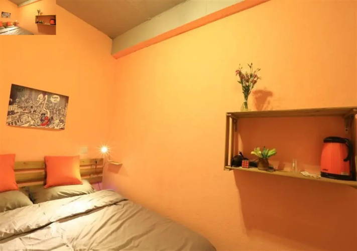 1975 Chongyu Hostel