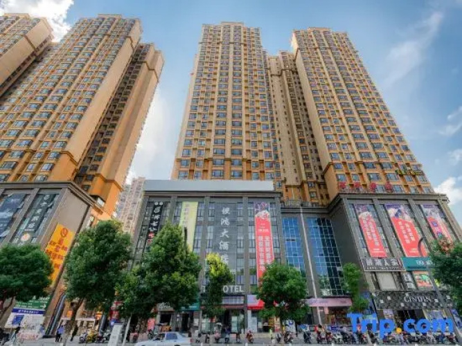Tanhong Hotel