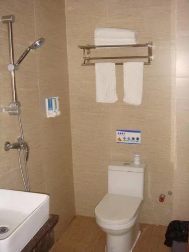 Traveler's Hostel Jiuzhaigou