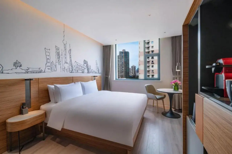 UrCove by Hyatt Shanghai Jing'an