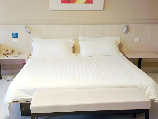 Jinjiang Inn Beijing Pingguoyuan