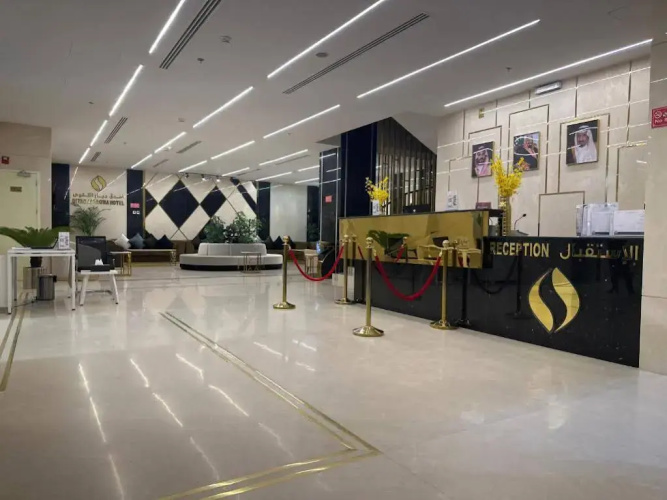 Diyar Al Taqwa Hotel