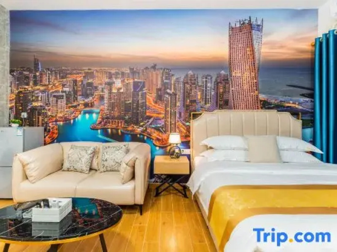 Foshan Qingmeng Apartment