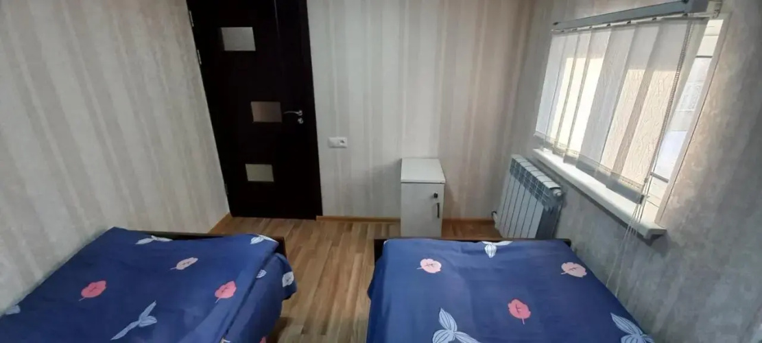 Dream House & Hostel