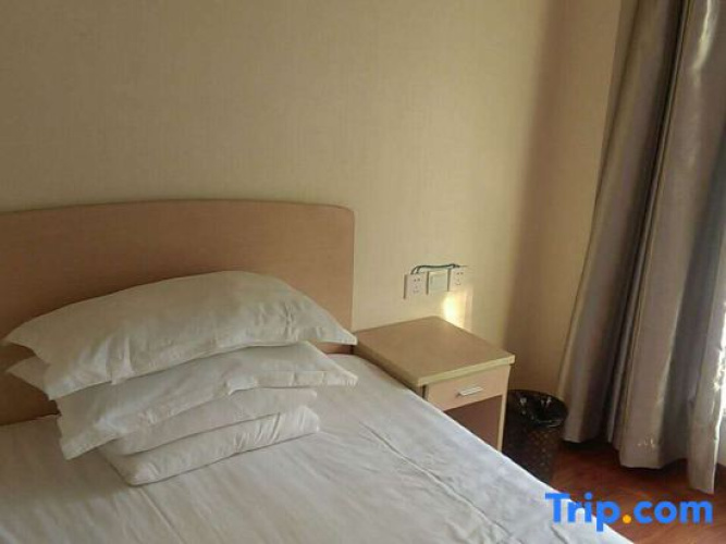 Shanghai Xinyun Hotel