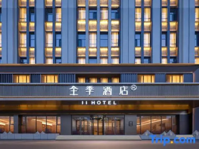 JI Hotel (Datong Lingqiu Yingbin Xingcheng)