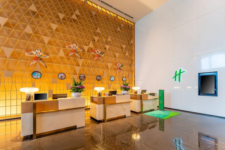 Holiday Inn Chongqing Data Valley by IHG