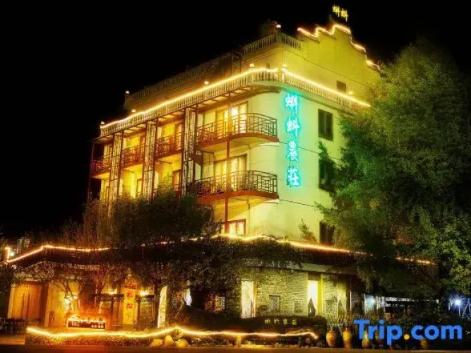 Tadpole guest house