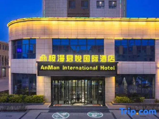 Grand Hyatt Aral Man Hotel