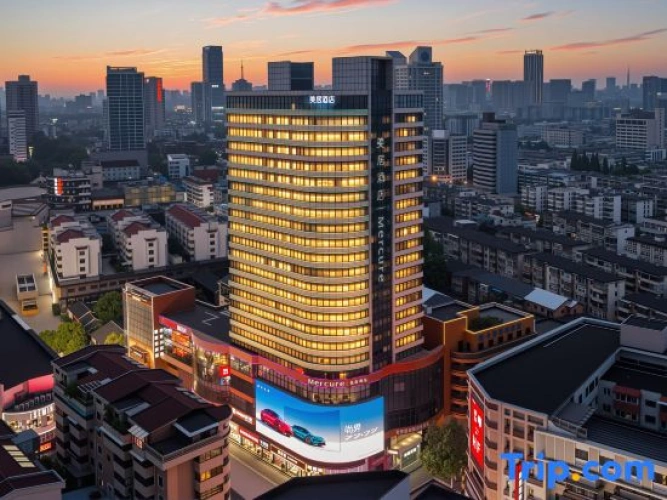 Mercure Hefei Huaihe Road