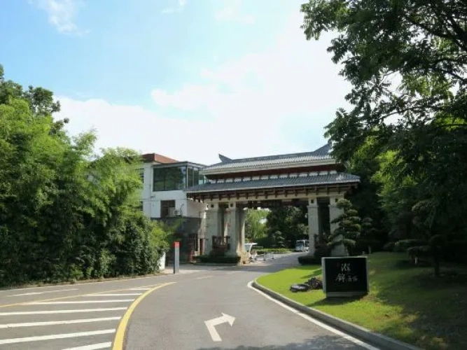 Outside