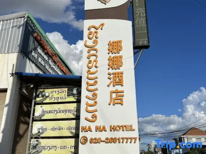 Nana Hotel