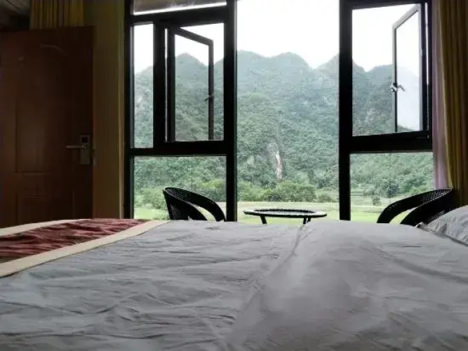 Guangnan Yiran Homeland