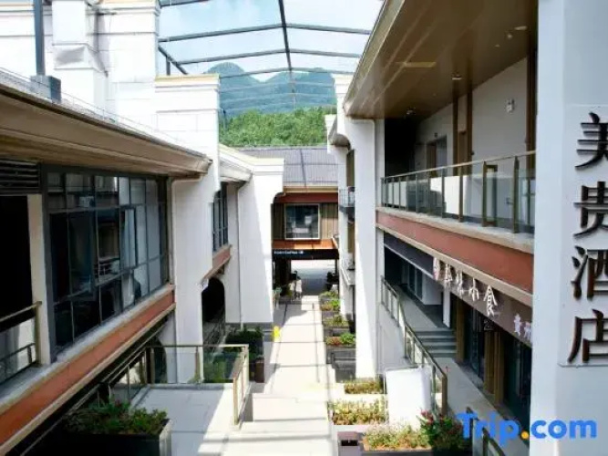 Meigui Hotel