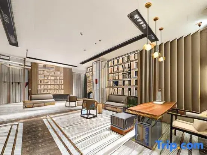 Atour Hotel