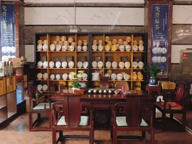 Hao Cheng Hotel