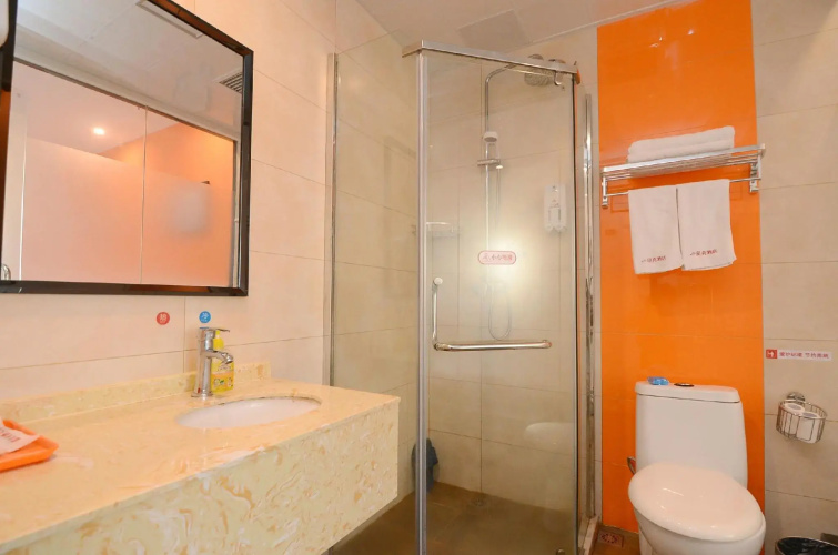 Shell Hefei Economic Development Zone HK & Macao Square Hotel