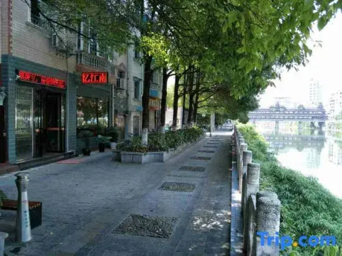 Xuan'en Yi Jiangnan Hotel