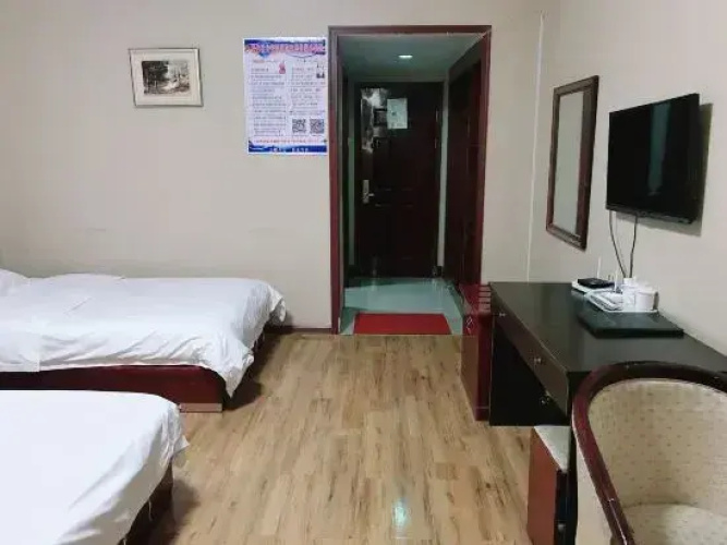 Wuntai Yonghui Hotel