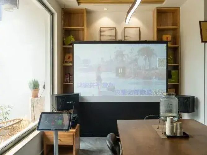 ShanYinShiGuang Hotel