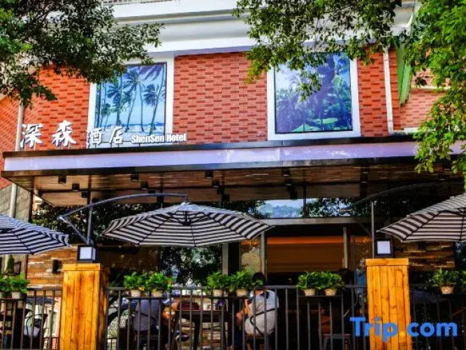Shensen Hotel