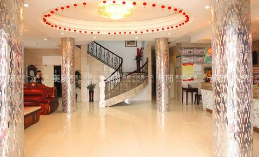 Ruian Shangpin E-sports Hotel
