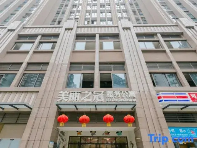 Meizhai Riverview Apartment