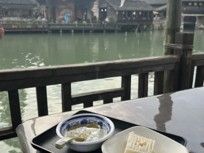 Meal