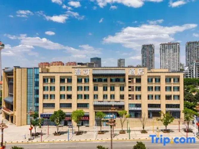 Manco Resort & Hotel Jinzhou