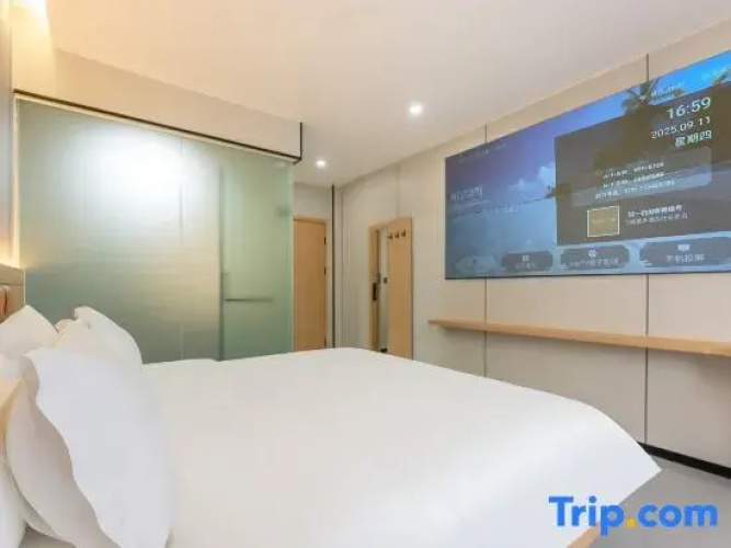 Longyi Hotel (Changbei Airport Branch)