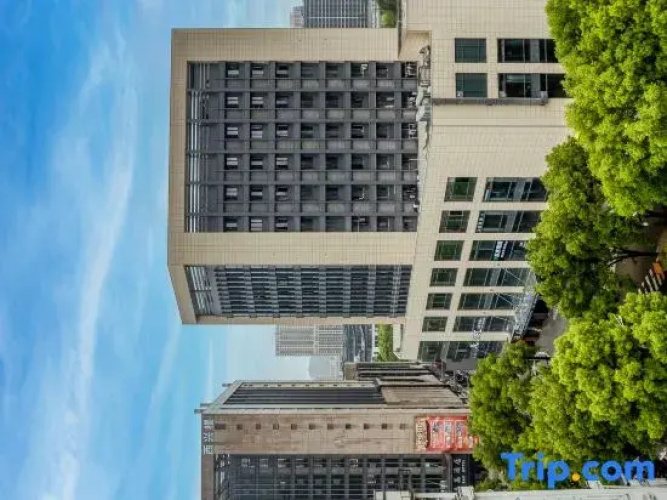 Yiboaimei  hotel