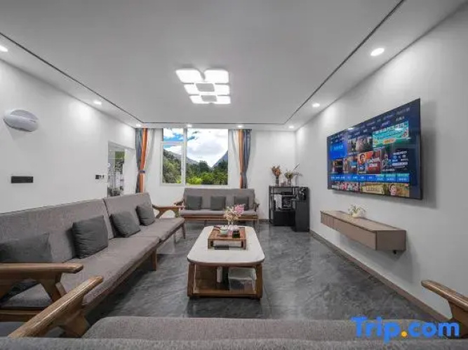 Kangding Xinyue Homestay