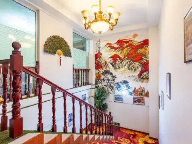 Boyang Business Hotel