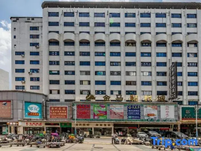 JIN YUE Hotel