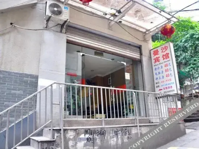 Mansha Hostel