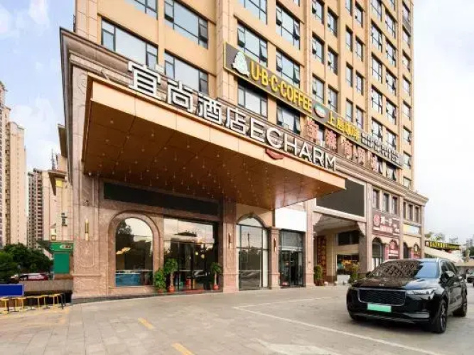 Yishang Hotel