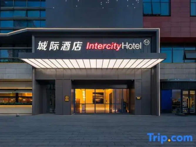 IntercityHotel River View, Ancient Kaifu Temple, Furong Middle Road, Changsha