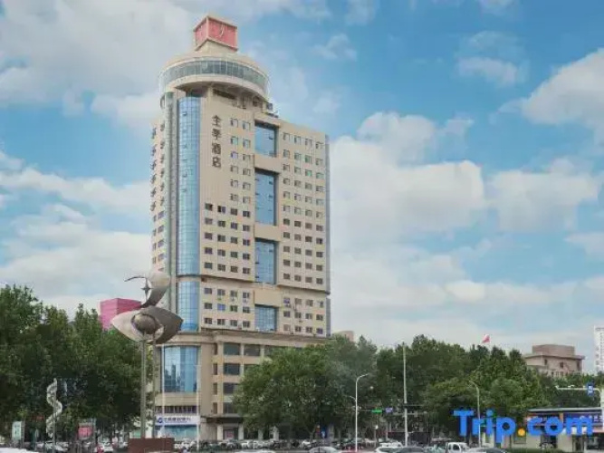 JI Hotel (Zibo Badaju Museum)